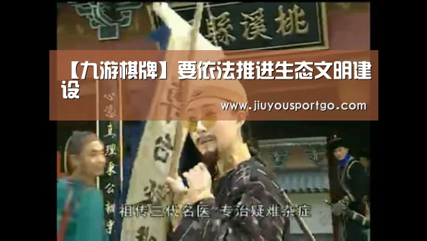 九樂棋牌官网