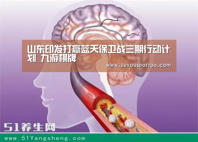 九樂棋牌官网