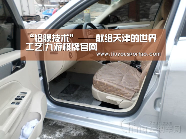 九樂棋牌官网