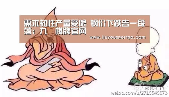 九樂棋牌官网