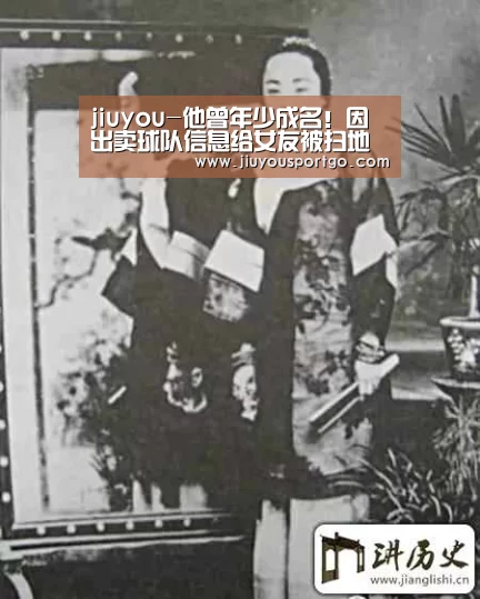 九游棋牌