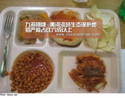 九游棋牌官网