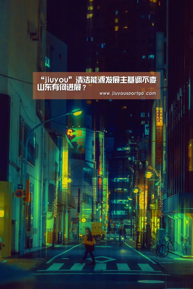 九游棋牌