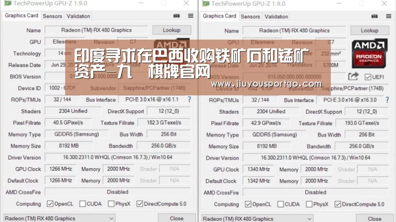 九游棋牌官网