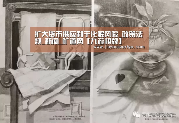 九樂棋牌官网