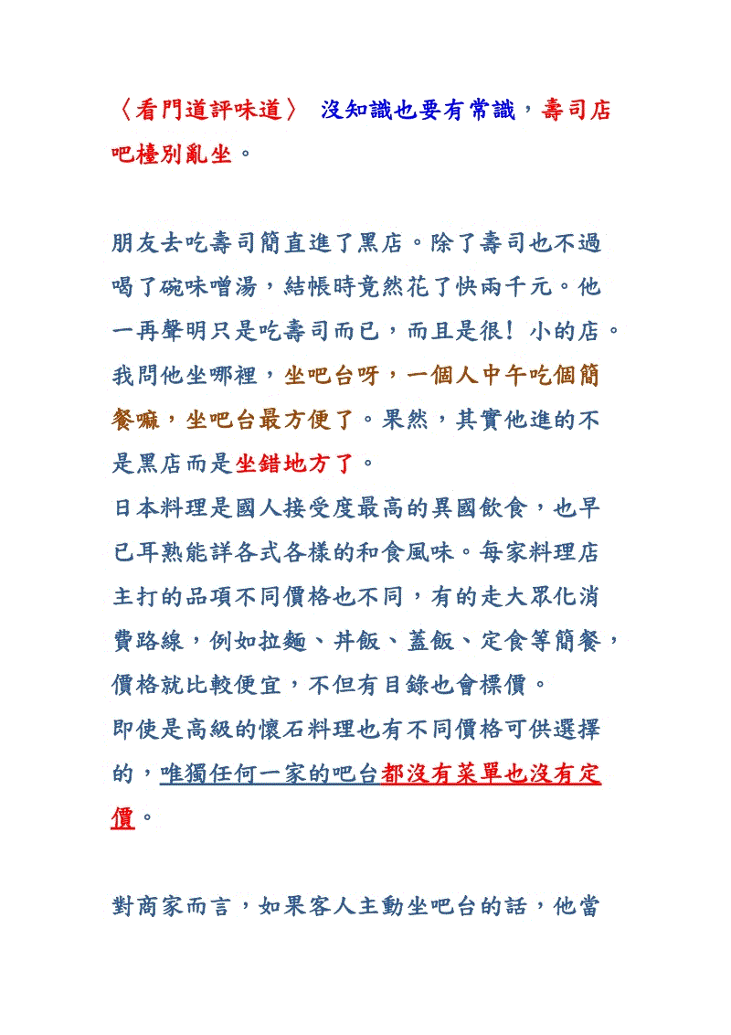 九樂棋牌官网