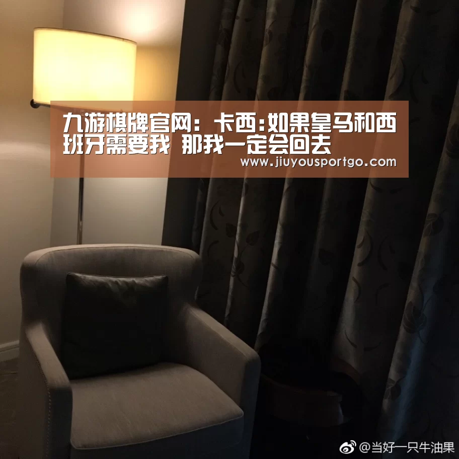 九樂棋牌官网
